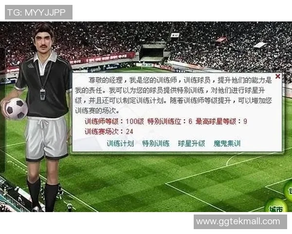 V5在冠军杯中的速度表现分析与战术解读 V5在冠军杯中的速度表现分析与战术解读