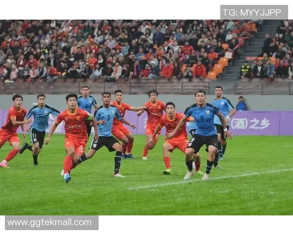 中国国青与乌拉圭精彩对决全场录像回放分析与精彩瞬间回顾