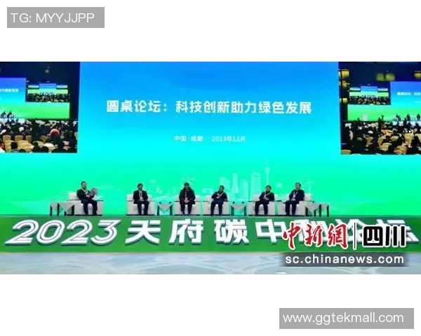 北京街舞队区域防守创新探索与实践的深度分析与启示