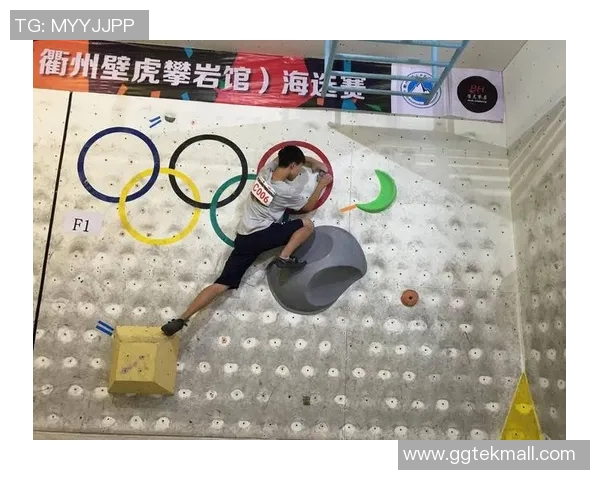 南京街舞队在攀岩联赛中的精彩表现与成长故事揭秘