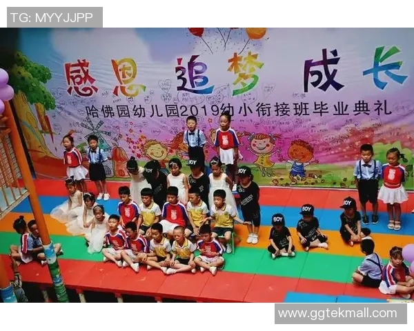 周丽的足球人生深度对话：从绿茵场到人生舞台的精彩旅程