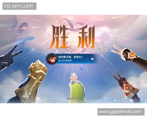 王者荣耀热议V5战队灵活性引发的战术争论与未来发展探讨