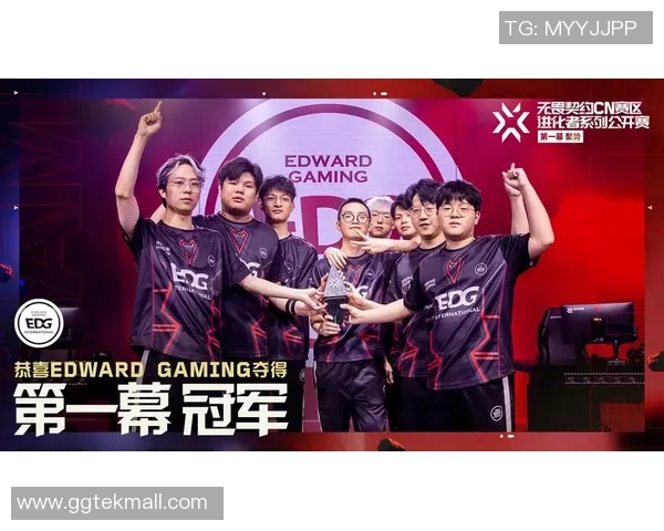 和平精英力量排行榜揭晓EDG战队荣登第三名引发热议